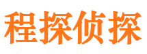 八道江外遇出轨调查取证